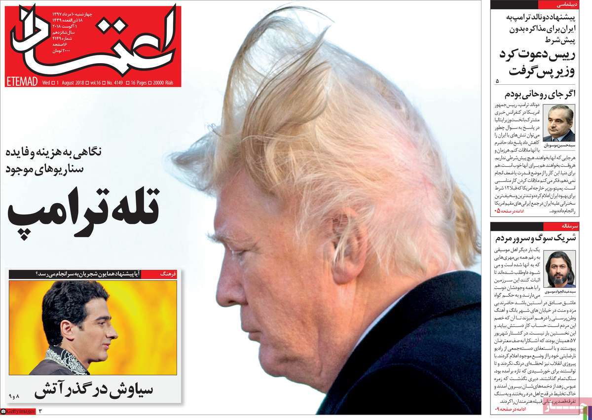 Trump’s Call for Dialogue Grabs Headlines in Iran