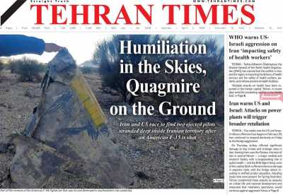 روزنامه Tehran Times